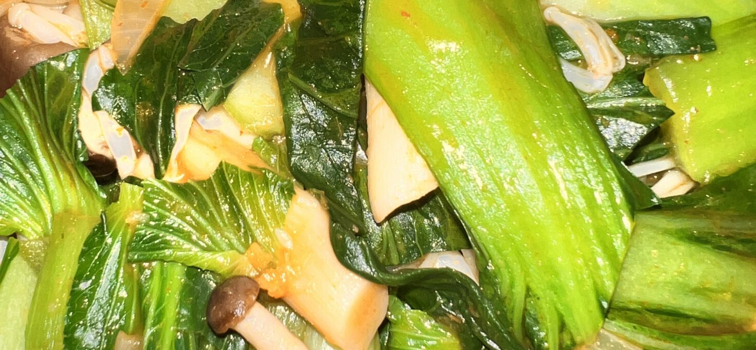 Spicy Korean Mushroom Soup with Red Curry and Pak Choi